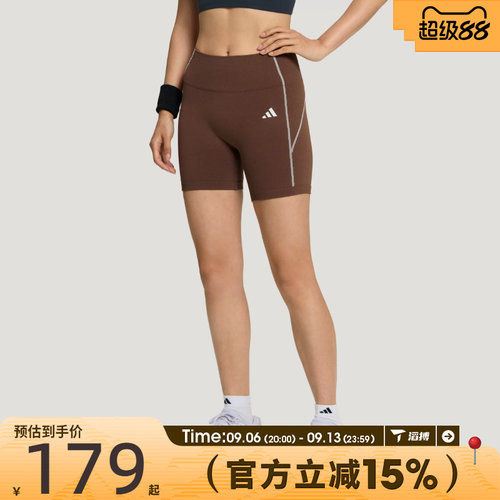 滔搏adidas阿迪达斯女子SEAMLESS SHO L运动训练紧身短裤LF5003
