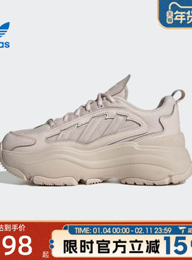 滔搏adidas阿迪达斯三叶草女鞋WORI-RUNNING运动休闲鞋IG6049