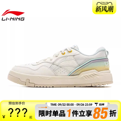 LI-NING李宁女鞋COMMON 80S运动休闲鞋AGCV208-6
