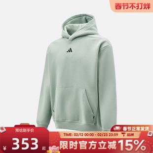 滔搏adidas阿迪达斯男子运动休闲套头衫卫衣KE4651