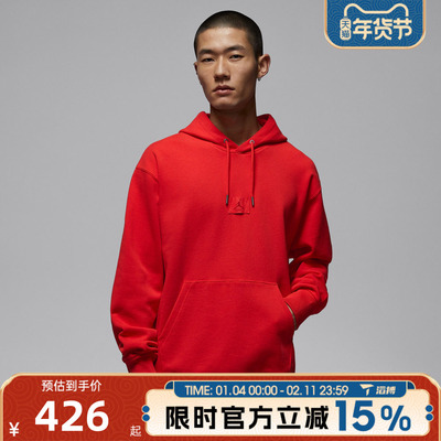 滔搏NIKE耐克男子运动休闲套头衫卫衣FV7248-673