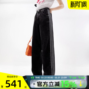 JC6718 PT运动休闲长裤 滔搏adidas阿迪达斯三叶草男子DENIM