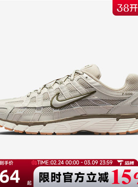 滔搏NIKE耐克女鞋W NIKE P-6000运动休闲鞋BV1021-016