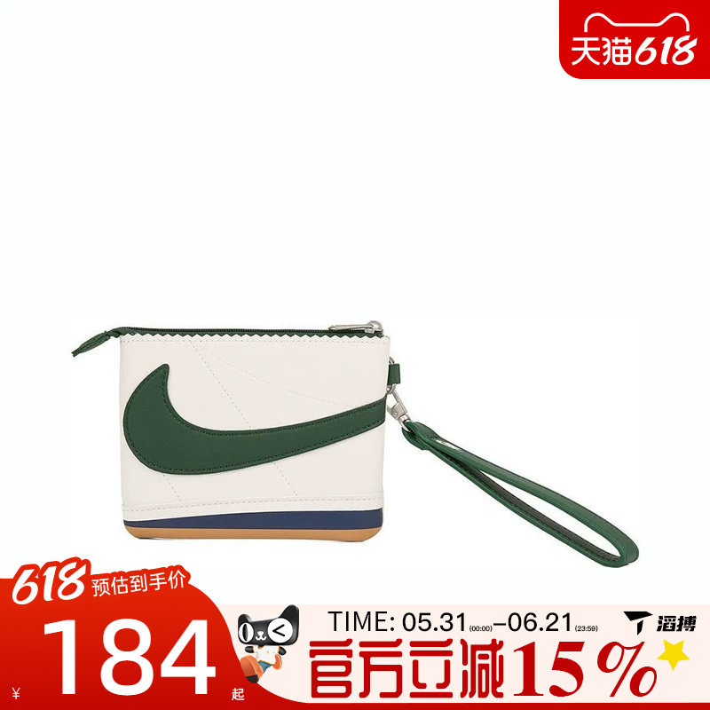 滔搏NIKE耐克男女NIKE ICON CORTEZ 手包运动休闲包N1009739144OS
