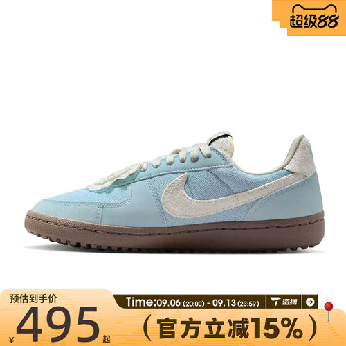 滔搏NIKE耐克女鞋WMNS NIKE FIELD GENERAL运动休闲鞋IH7350-402