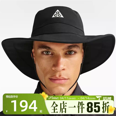 滔搏NIKE耐克男女U NK APEX BKT WB ACG L运动休闲帽IH8919-010