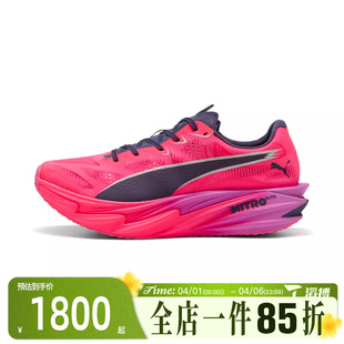 Elite 滔搏puma彪马男鞋 Deviate NITRO 31295901 4运动训练跑步鞋