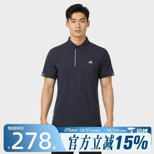 滔搏adidas阿迪达斯男子M SS MTION POLO运动休闲短袖T恤LG5641