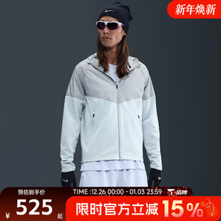 滔搏NIKE耐克男子运动健身夹克外套HV2670 043