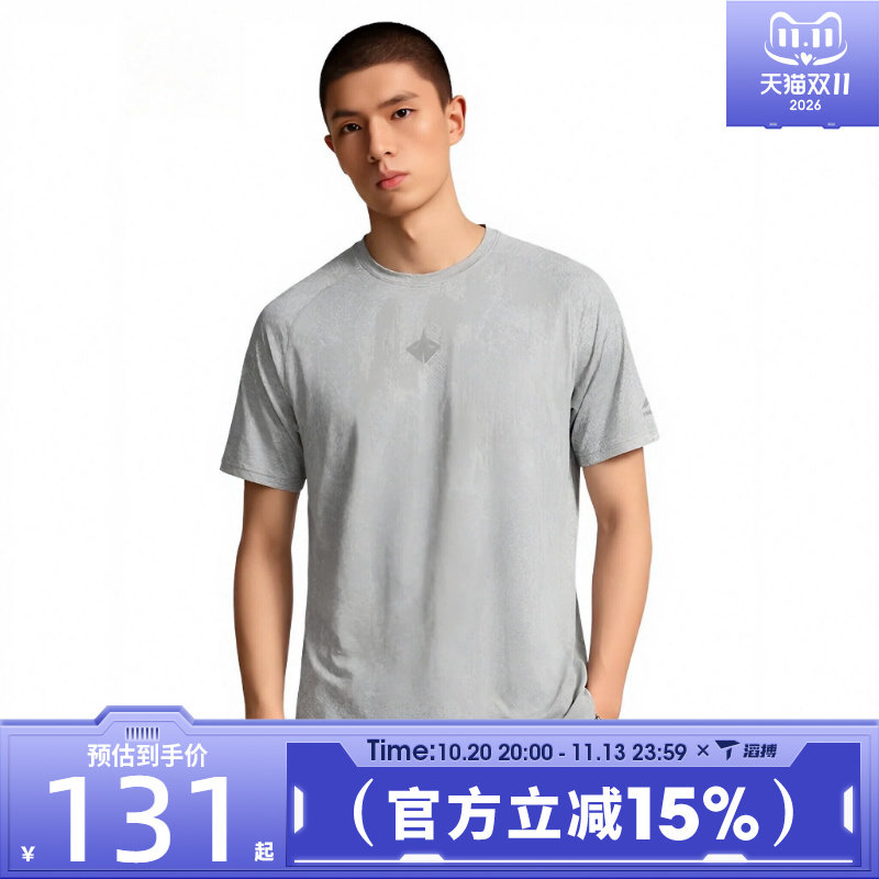 滔搏LI-NING李宁男子健身训练运动舒适圆领休闲短袖T恤ATSW751-2