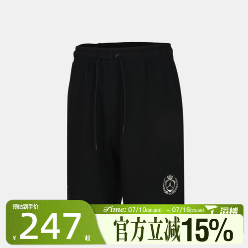 滔搏NIKE耐克男子AS M J FC FLC SHORT运动休闲短裤IW1603-010