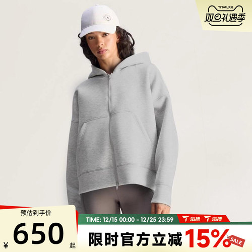 滔搏adidas阿迪达斯女子aSMC SCUBA HD运动健身夹克外套JM5792