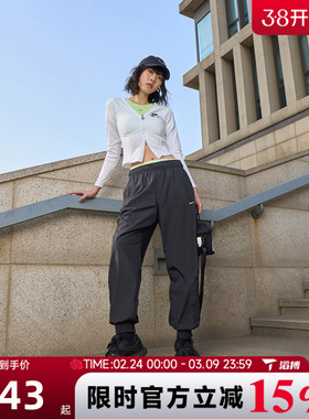 滔搏NIKE耐克女子NSWUVWVN MR运动休闲长裤FV7661-010