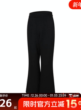 滔搏NIKE耐克女子NK 24.7 DF FLARE PNT运动休闲长裤HQ8608-010