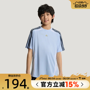 滔搏adidas阿迪达斯大童运动休闲短袖T恤KG3880