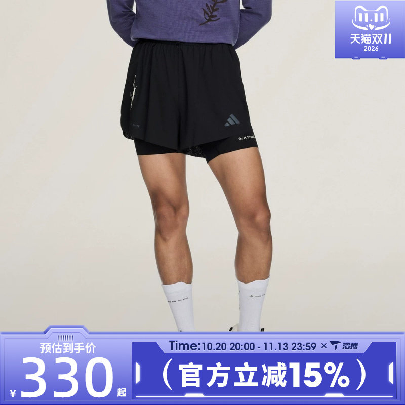 滔搏adidas阿迪达斯男子adixSFTM跑步健身舒适运动休闲短裤KW8032