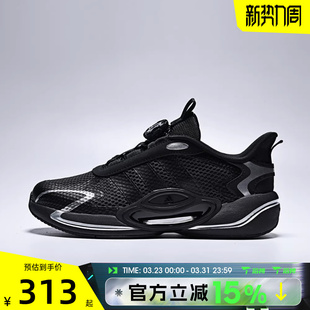 K运动休闲鞋 滔搏adidas阿迪达斯大童鞋 HABU SCOUT KH5653 GALAXY