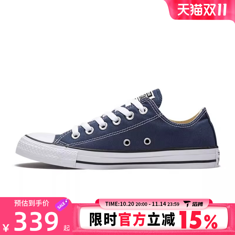 converse匡威男女鞋Chuck Taylor CORE运动休闲帆布鞋102329