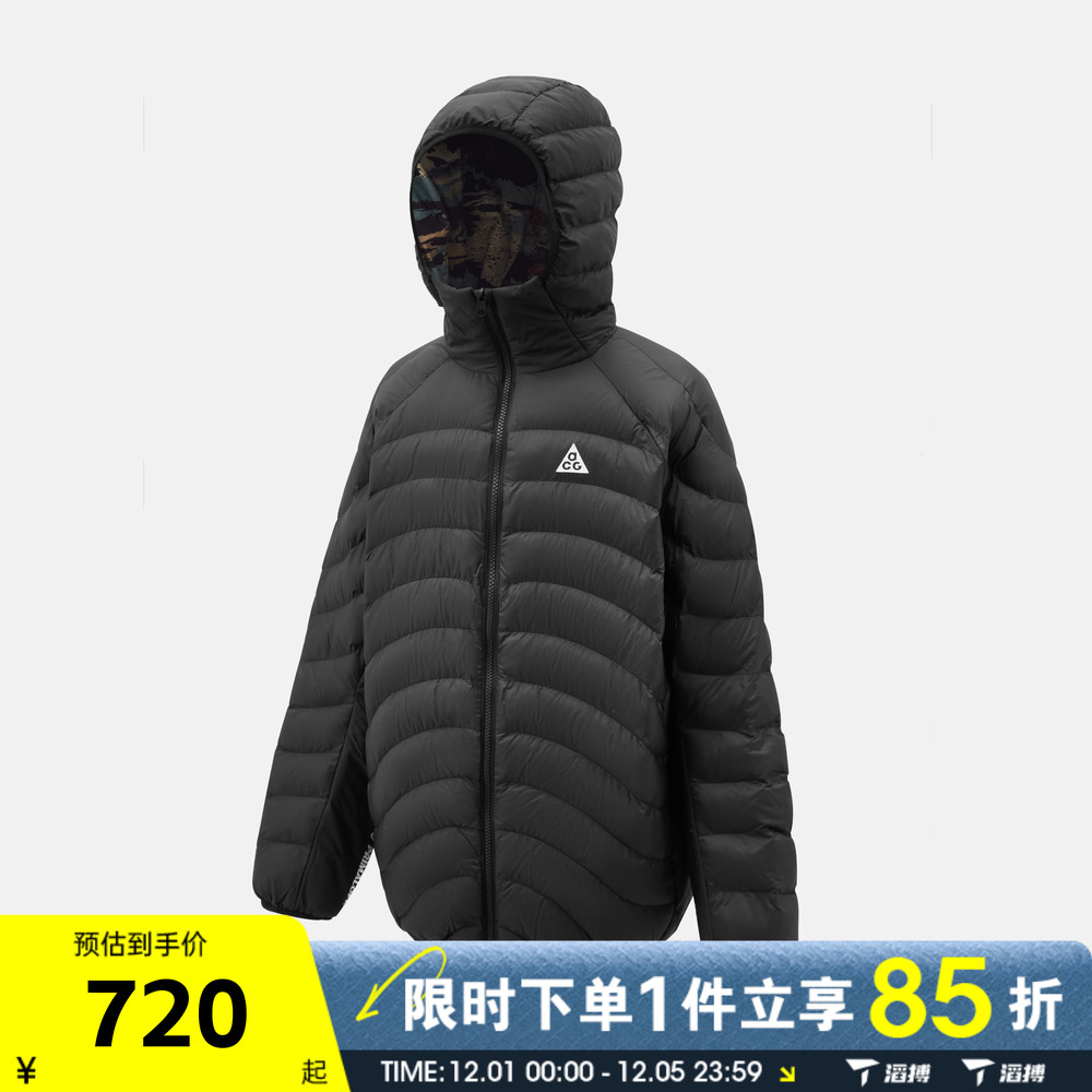 滔搏NIKE耐克大童ACG运动户外保暖休闲连帽棉服外套HQ9648-010