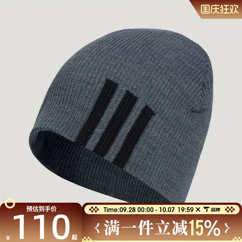 滔搏adidas阿迪达斯男女MLG 3S BN运动休闲帽子LH8739
