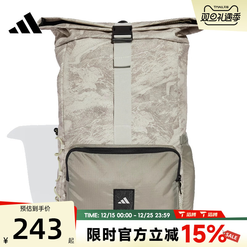 滔搏adidas阿迪达斯男女CXPLR BP 2 GRA运动休闲双肩包JD5854