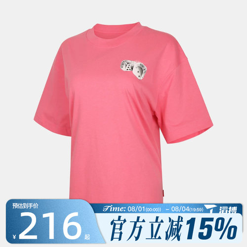 滔搏NIKE耐克女子AS  J BRK SS GF 运动休闲短袖T恤IM7351-670