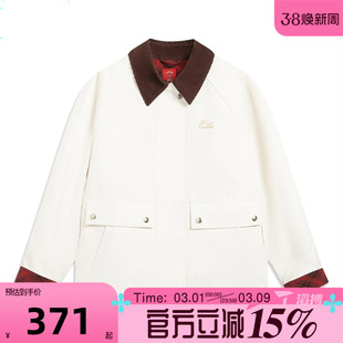 滔搏LI-NING李宁女子运动休闲棉服外套AJMW090-5