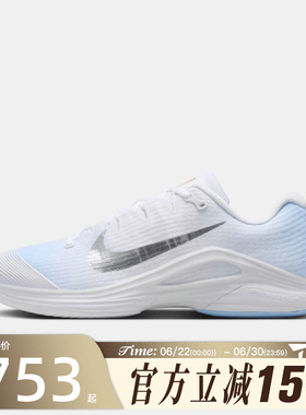 滔搏NIKE耐克男鞋M ZOOM VAPOR 12 HC运动休闲网球鞋IR8316-401