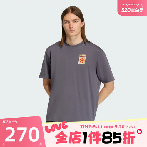 滔搏adidas阿迪达斯三叶草男子FLAG GFX 运动休闲短袖T恤KD1429