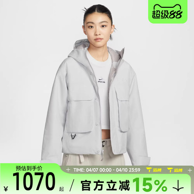 滔搏NIKE耐克女子运动休闲棉服外套FV7328-025