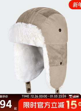 滔搏adidas阿迪达斯三叶草男女马年新年款保暖运动休闲帽子KS8258