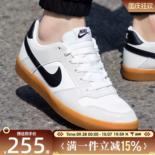 滔搏NIKE耐克男女鞋SB DELTA FORCE经典板鞋运动休闲鞋942237-101