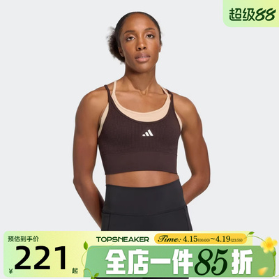 滔搏adidas阿迪达斯女子SEAMLESS GCA运动健身BRA内衣KQ5240