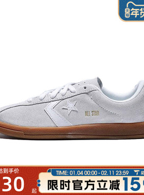 滔搏converse匡威男鞋ChuckTaylorSEASONAL运动休闲鞋A16535C