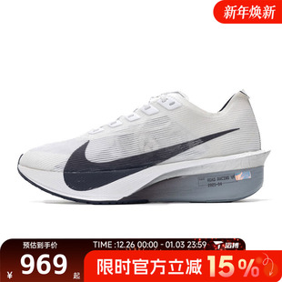 HF6412 滔搏NIKE耐克女鞋 NEXT4运动训练跑步鞋 VAPORFLY 100 ZOOMX