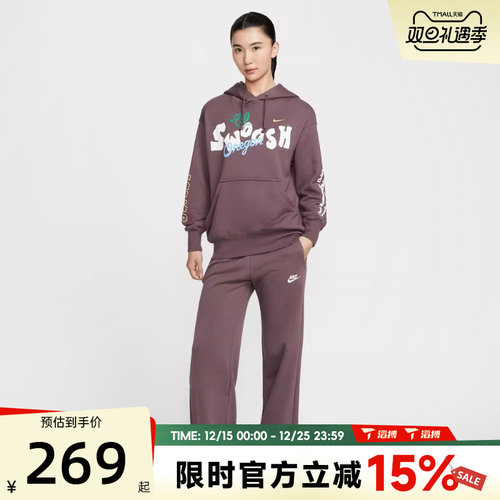 滔搏NIKE耐克女子运动休闲长裤FB2728-502