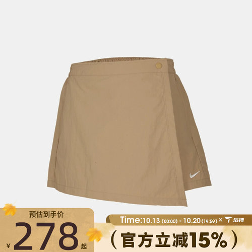 滔搏NIKE耐克女子AS W NSW SKORT运动休闲半身裙IR1649-297