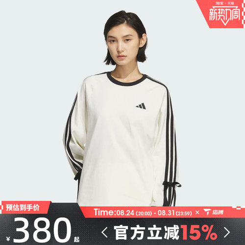 滔搏adidas阿迪达斯女子DANCE LS TEE2圆领运动休闲长袖T恤KG3859