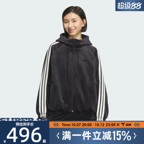滔搏adidas阿迪达斯女子S VL WARM JKT运动健身夹克外套KB7606