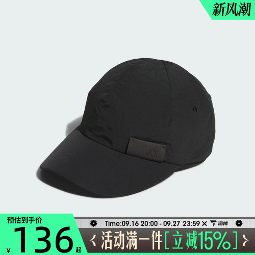滔搏adidas阿迪达斯男女4NWNL CAP运动休闲帽子JZ2114