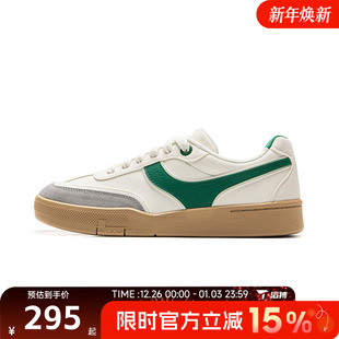 AEPV081 滔搏LI T运动休闲鞋 征荣92S NING李宁男鞋