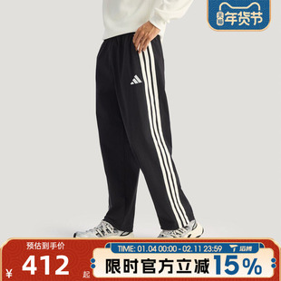 滔搏adidas阿迪达斯男子运动休闲长裤KR2531