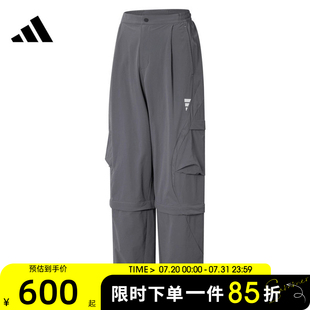 PNT運(yùn)動(dòng)休閑長褲 adidas阿迪達(dá)斯男子FUSTL KA2464
