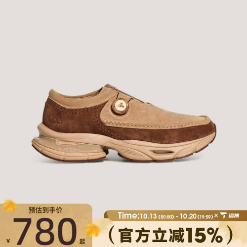 滔搏adidas阿迪达斯男女鞋FORMOTION ONE MOCFOS运动休闲鞋KI7906