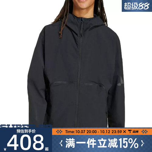 滔搏adidas阿迪达斯男子M MYSHELTER WND运动健身夹克外套JM3936