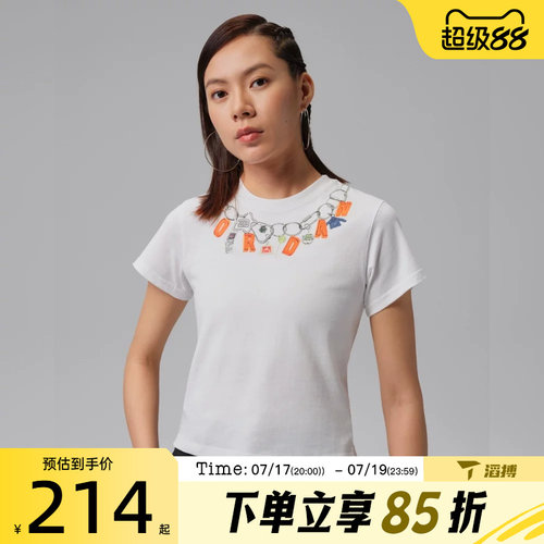 滔搏NIKE耐克女子AS W J SHGF GFX SS运动休闲短袖T恤IR6308-100