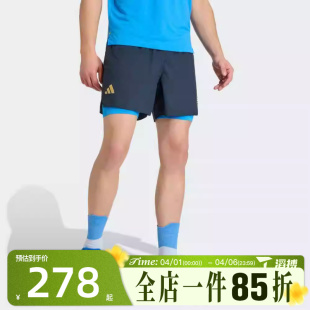 滔搏adidas阿迪达斯男子BM26 2in1 M运动休闲短裤 KE8460 SHO