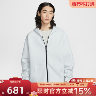 滔搏NIKE耐克男子AS M NK TCH FLC运动健身夹克外套IF1320-101