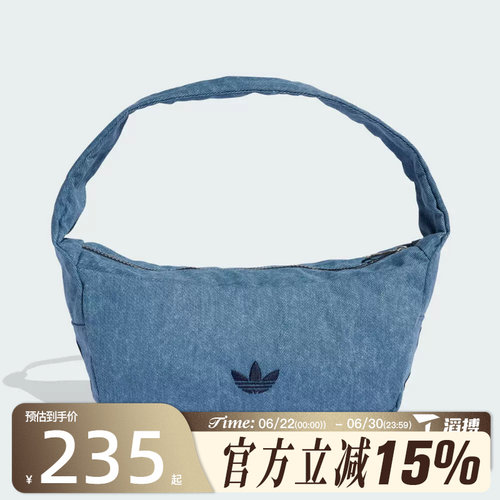 滔搏adidas阿迪达斯三叶草男女SH BAG SWASH运动休闲单肩包KE0684