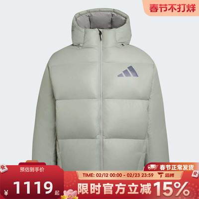 滔搏adidas阿迪达斯男子M Z.N.E. PUFFER运动休闲羽绒服KH3981